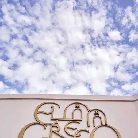 El Greco & Hotel 4*