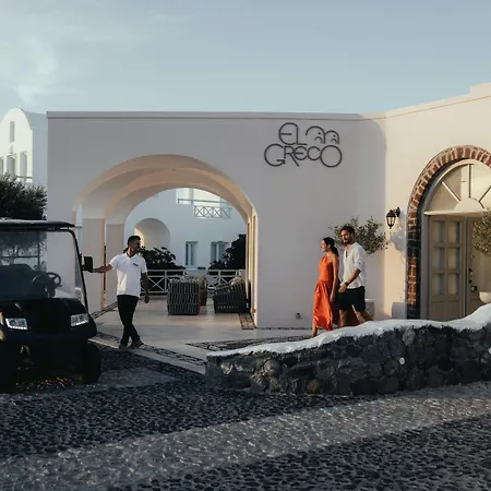 El Greco & Hotel Fira (Santorini)